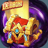 精灵猎人折扣充值