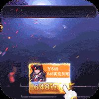 幻世录无限资源