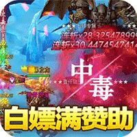 幽蓝边境折扣服