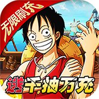 舰队统治者内购破解版