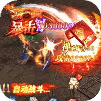 九州王朝无限钻石