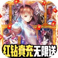 超次元大冒险gm版