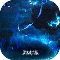 青灵御剑诀公益服