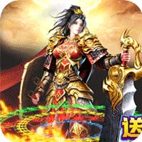 大战国无限资源