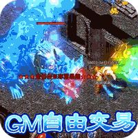 圣剑神域内购破解版