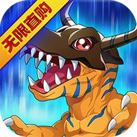 恐龙神奇宝贝无限资源