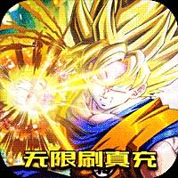 幸运之星公益服