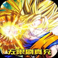 幸运之星公益服