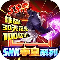 拳魂觉醒删档内测无限元宝