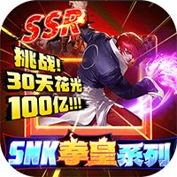 拳魂觉醒删档内测无限元宝