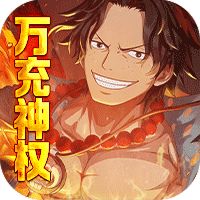 魔法之门Online折扣服