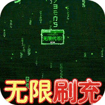 萌将春秋OL折扣服