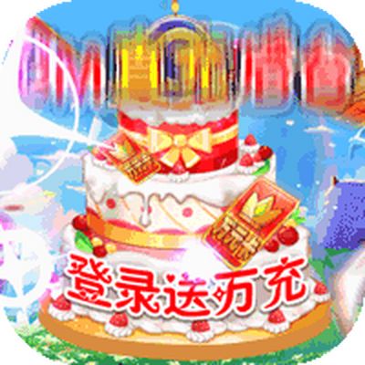 百战斗斗堂GM直充后台手游