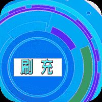 契约战记无限资源