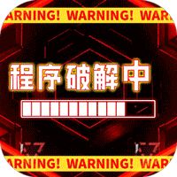 剑与轮回删档内测内购破解版