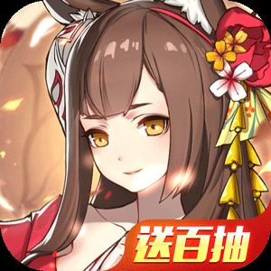 魔兽大冒险折扣手游