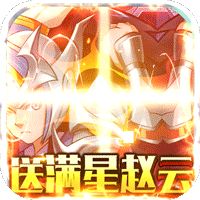 领主争霸折扣服