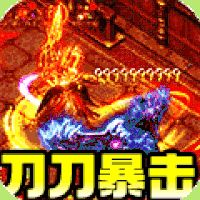 战场荣耀福利版