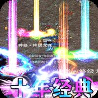 摸金之路折扣服