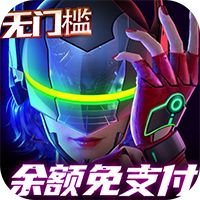 战火英雄内购破解版