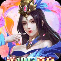 天堂之刃无限钻石