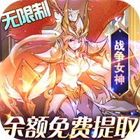 圣树唤歌删档内测无限元宝