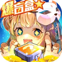 剑御天下折扣充值