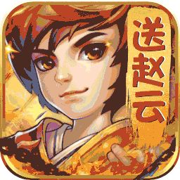 王者之心公益服