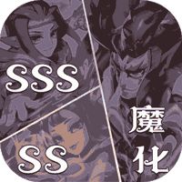 卧龙三国福利版