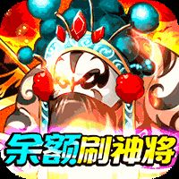 大国战无限钻石