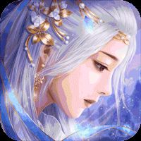 御剑萌仙传折扣充值