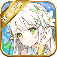 潘多拉归来折扣服