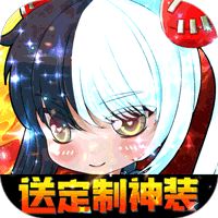 海魂少女折扣服