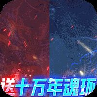 幻想圣域删档内测折扣充值