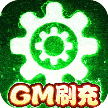 方阵英雄折扣服