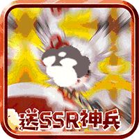 最强战兵（送648送神兵）电脑版下载