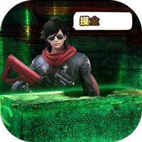 摸金校尉之天字卷gm版