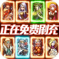 魔法泡泡龙折扣服