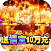 菲狐倚天情缘折扣充值