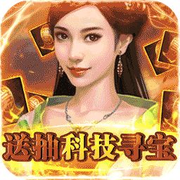 天天有喜2无限钻石