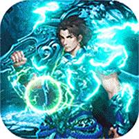 三刀符石删档内测折扣服