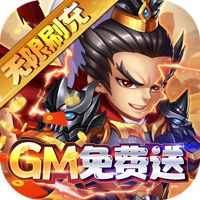 众神大陆内购破解版