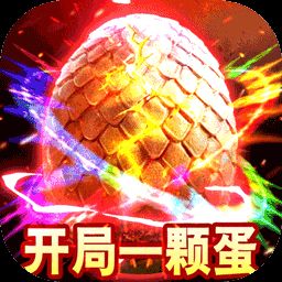 风起苍岚内购破解版