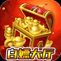 玛雅战纪公益服