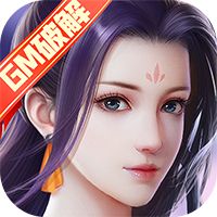 猎魔守护者折扣充值