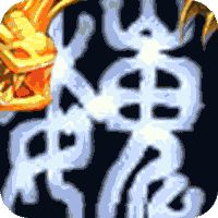 水煮三国无限资源