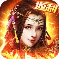 热血之刃H5破解版