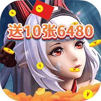 战斗吧龙魂4.30折手游