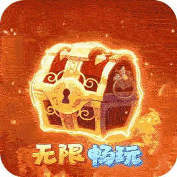 暴打魏蜀吴商城破解版