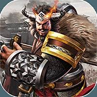 胡莱三国3无限刷充百要乱来